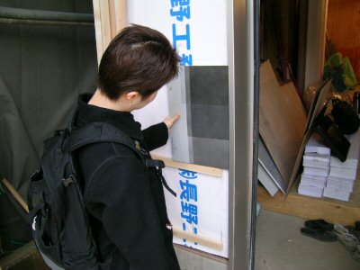 �d�グ��H�H��