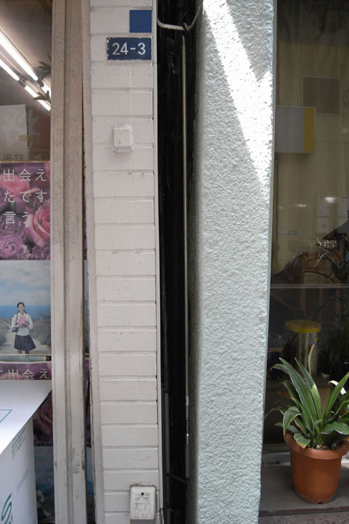20081008_02.jpg