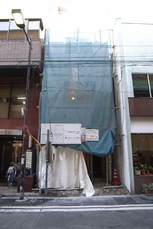 20090210_03.jpg