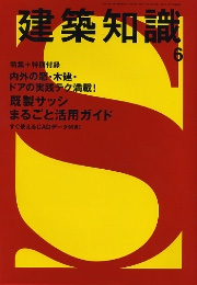 20090525_01.jpg