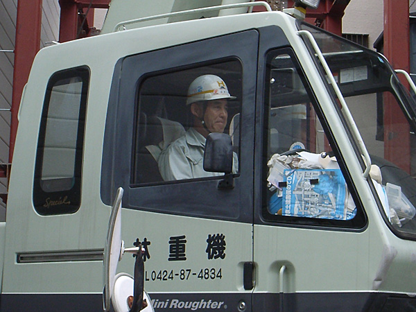 20091128_02.jpg