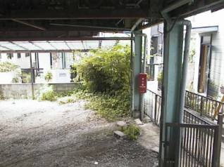既存住宅