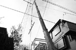 建て方