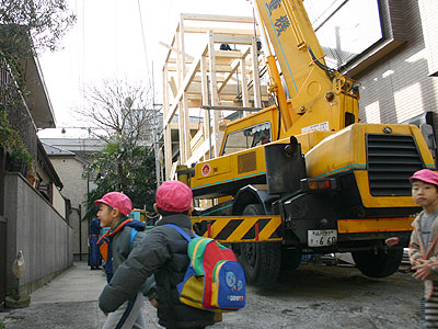 建て方