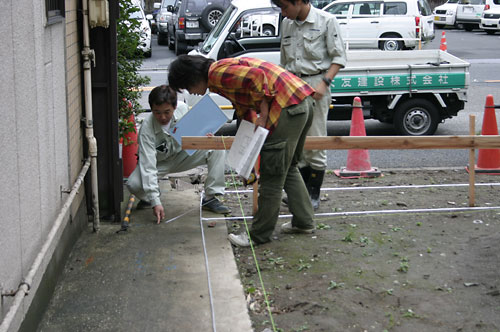 地縄確認/終の棲家