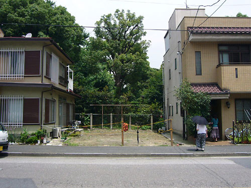 更地/終の棲家