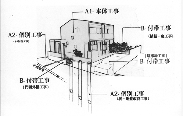 20120906_01.jpg