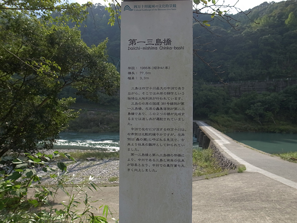 20160928_04.jpg