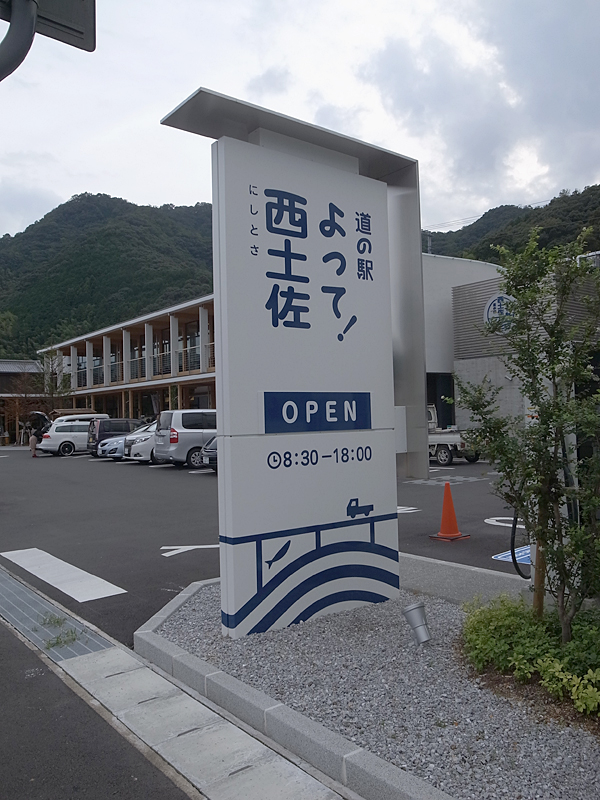 20161112_01.jpg