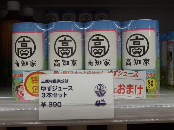 20161112_05.jpg