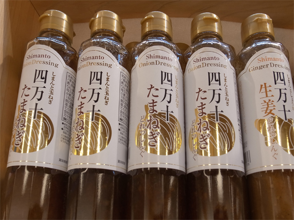 20161112_06.jpg