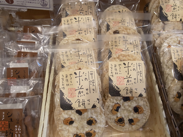 20161112_08.jpg