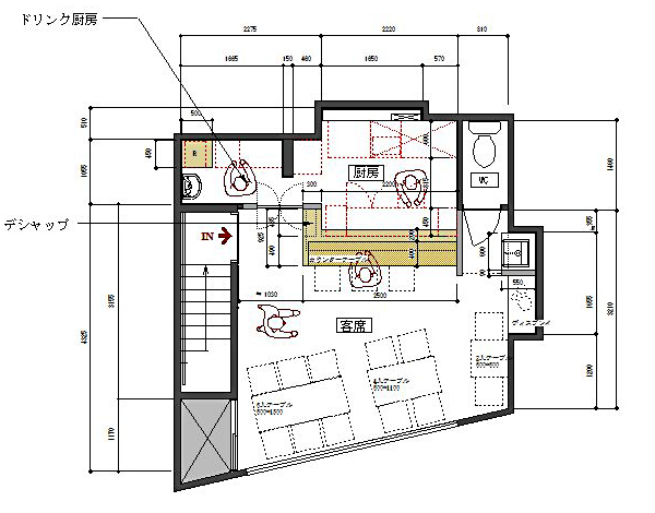 ダイニングバーの計画 建築計画網 大系舎