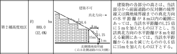 20120825_03.jpg