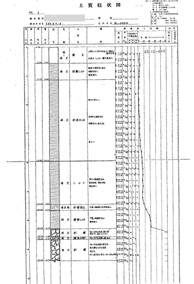 20121213_05.jpg