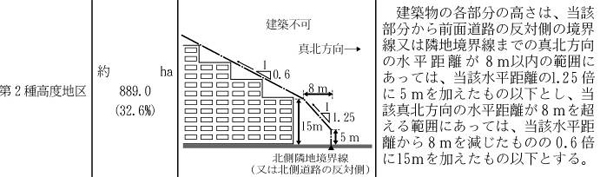 20150811_06.jpg